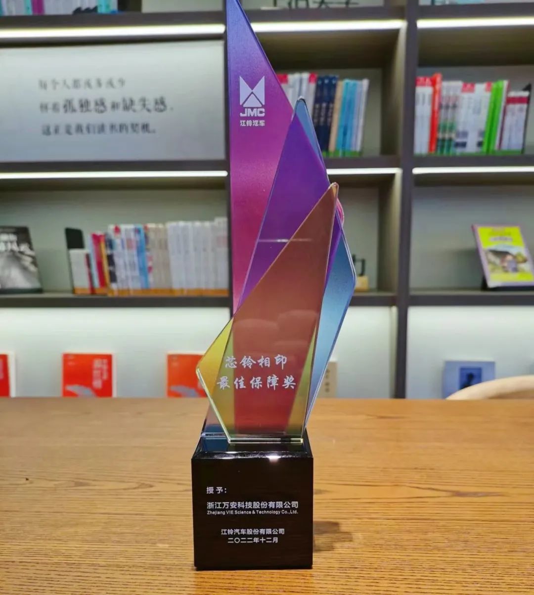 1673323195820020.jpg 3.jpg