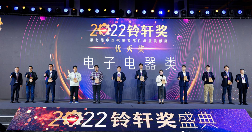 1681089790988285.png 2.png