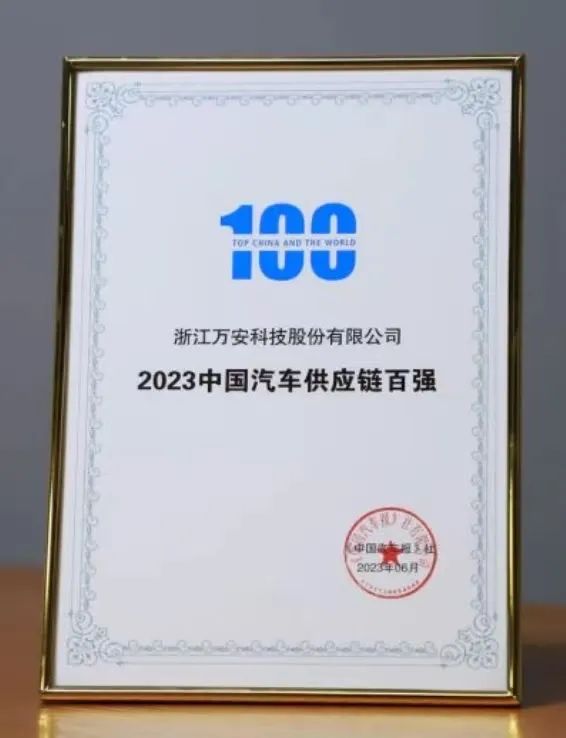 1693902216344673.jpg 640 (3).jpg