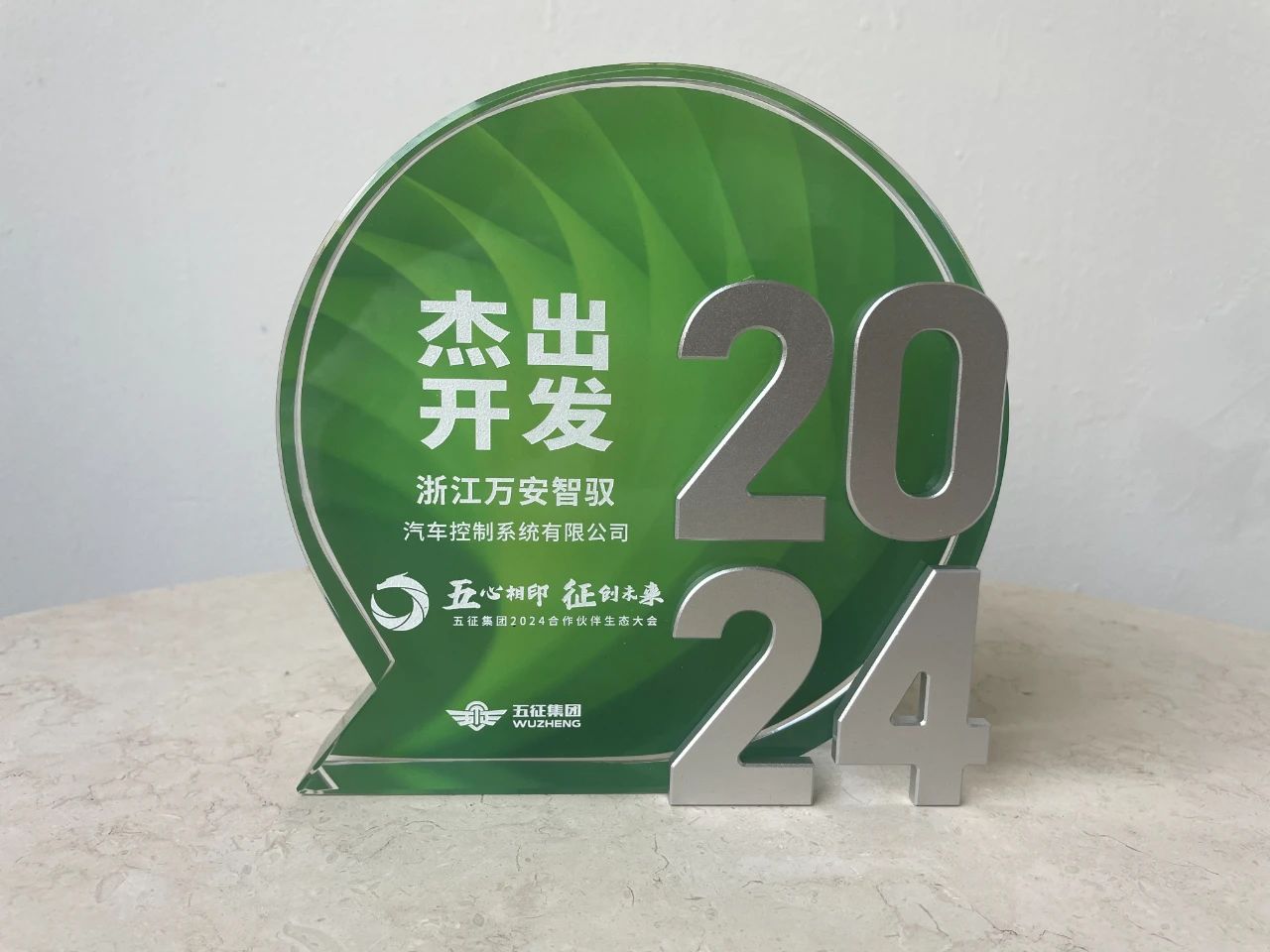 1730076986748112.jpg 2.jpg